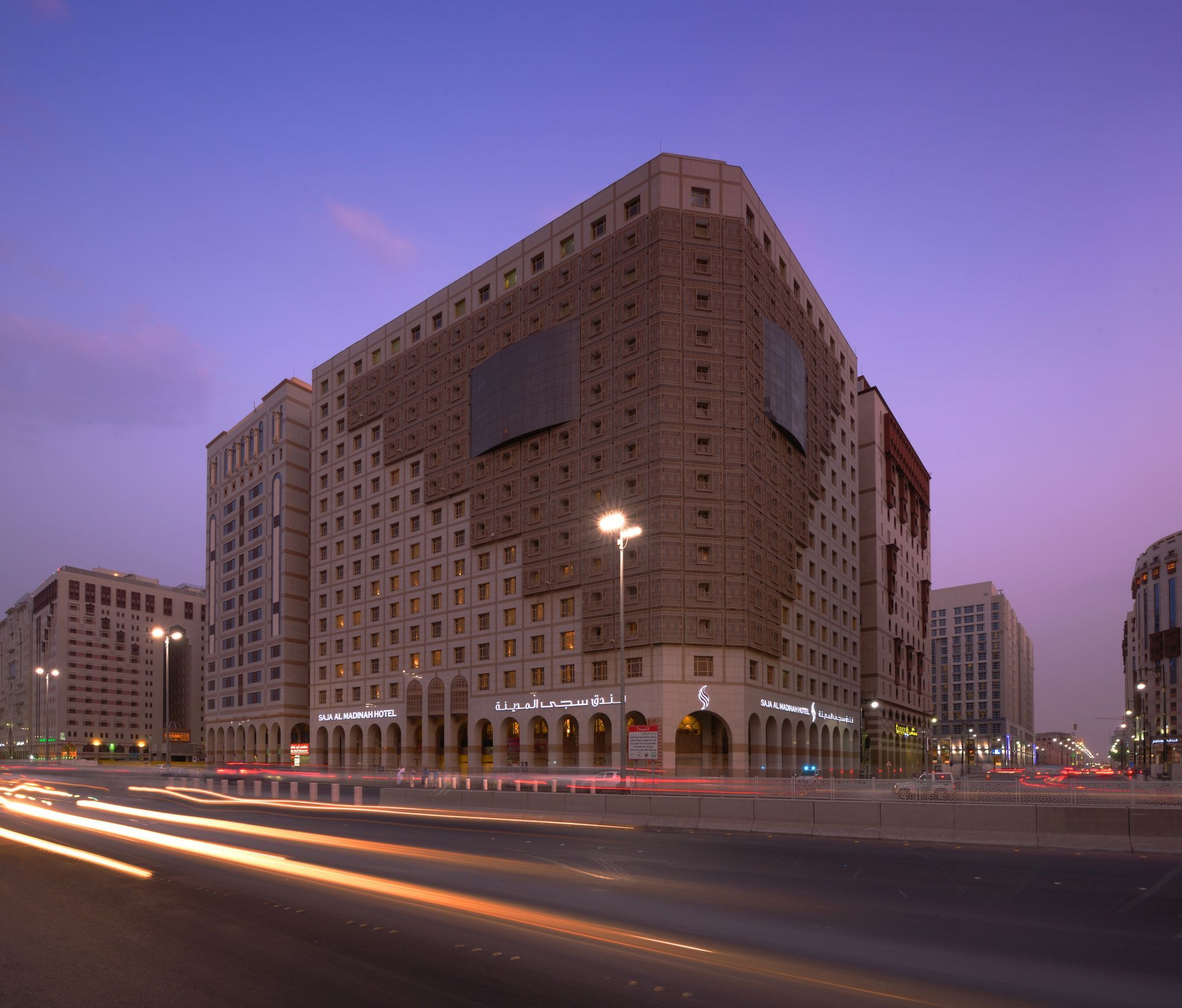 Hôtel Saja Al Madinah à Médine Extérieur photo